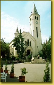 Церковь в городе Токай
